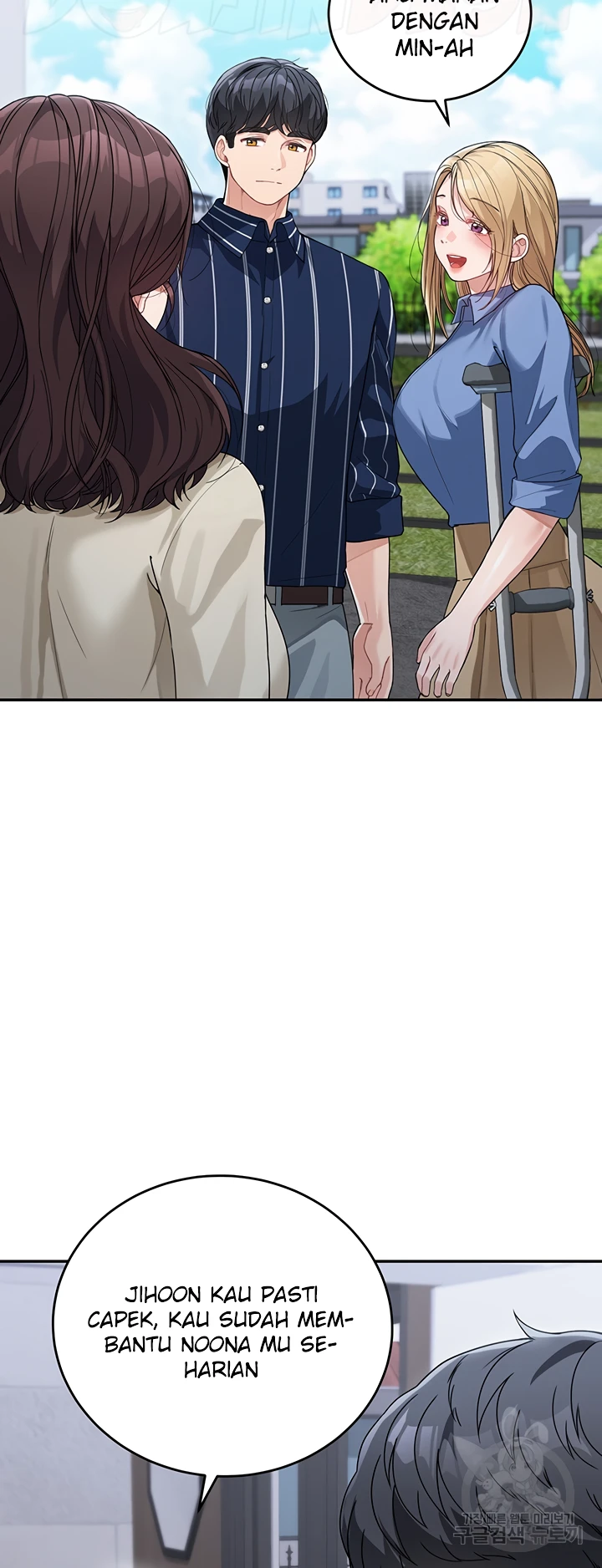 My Mom and Sister Chapter 13 - Page 31
